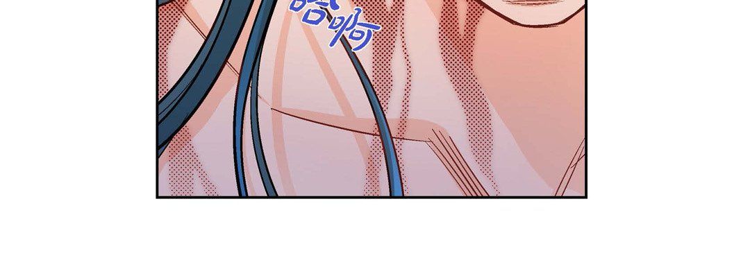 献给心臟第18话