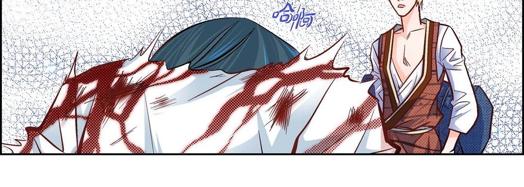 献给心臟第18话