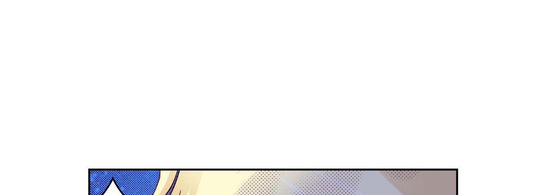 獻給心臟第18話