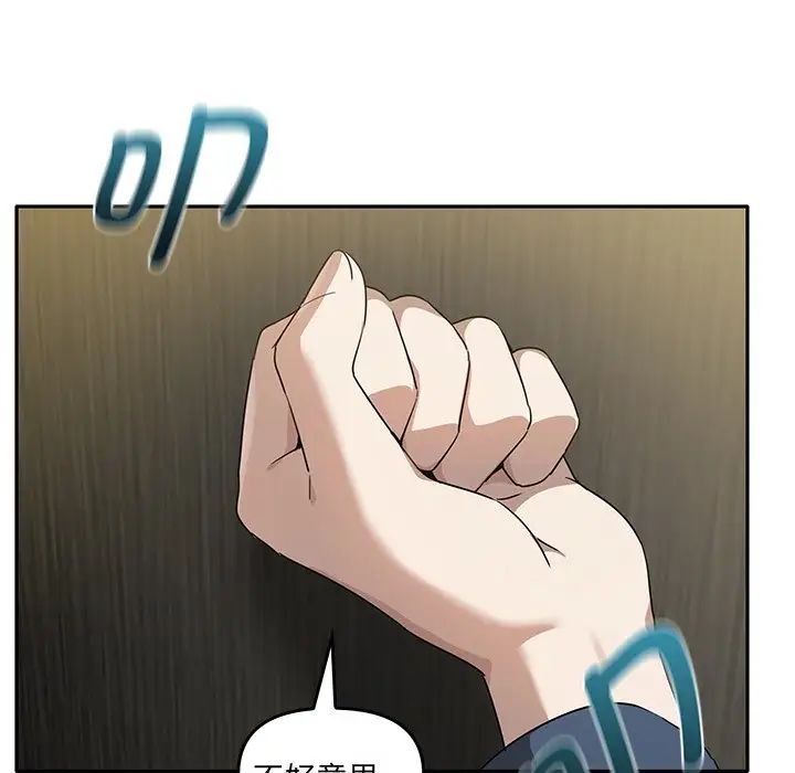 其实很喜欢第10话