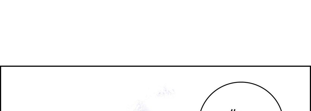 献给心臟第18话