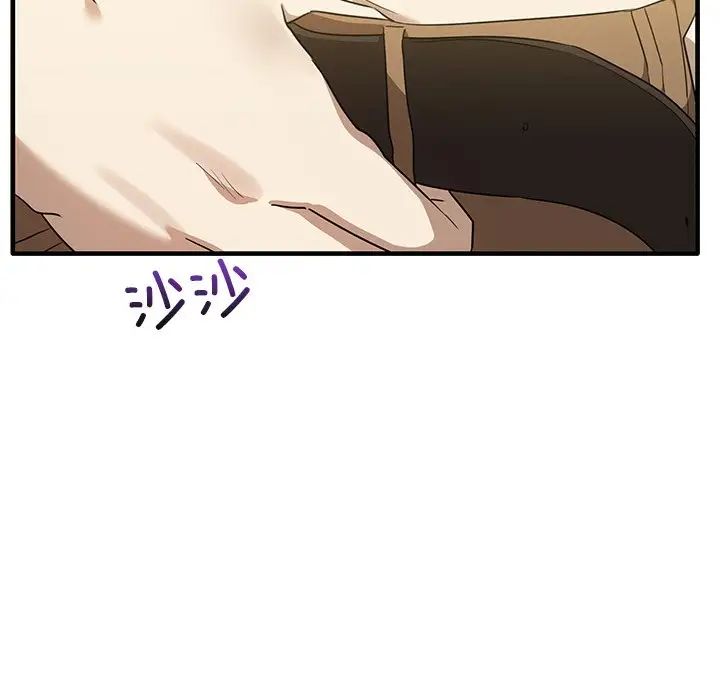 其實很喜歡第11話