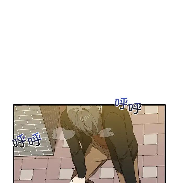 其实很喜欢第11话