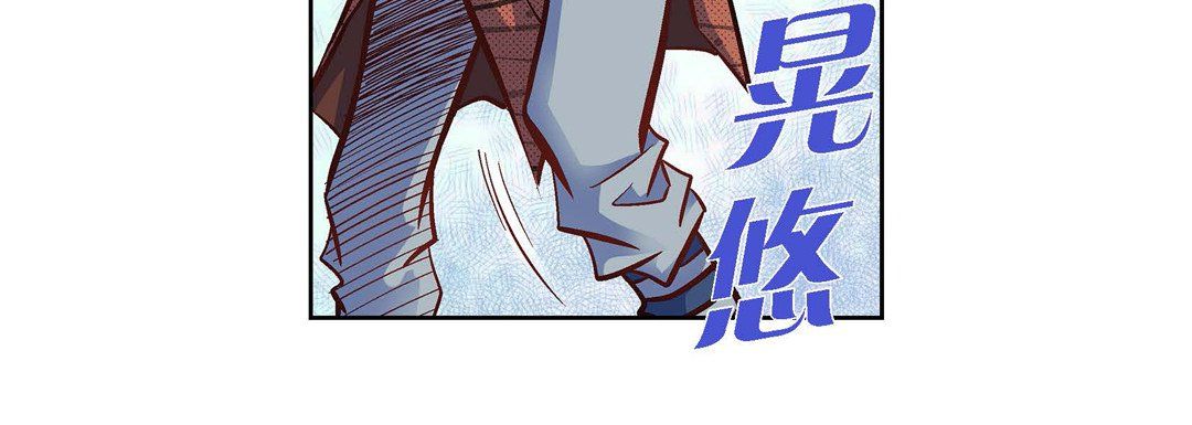 献给心臟第18话