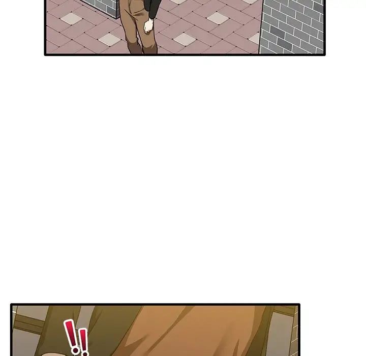 其實很喜歡第11話