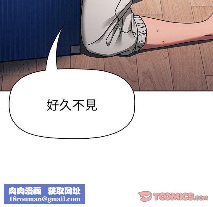 调教开关第50话