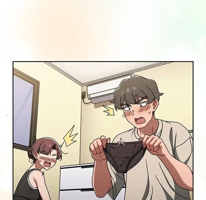 調教開關第51話