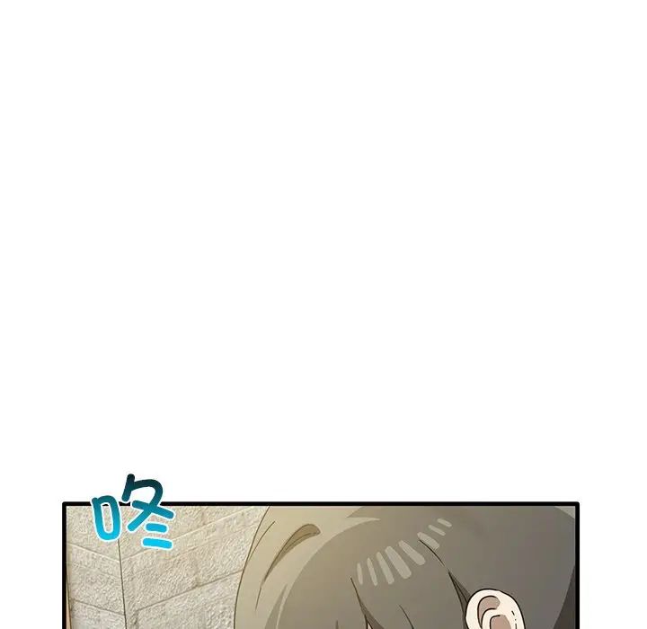 其实很喜欢第11话