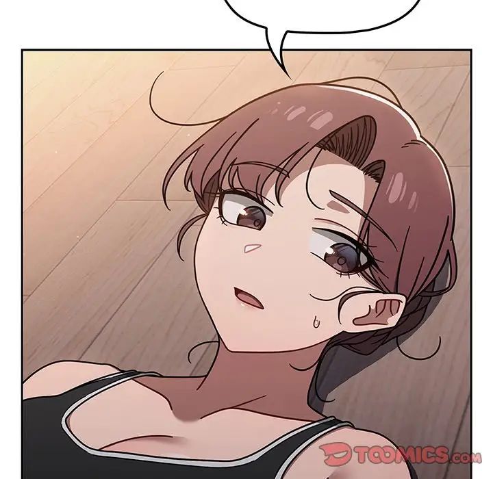 調教開關第51話