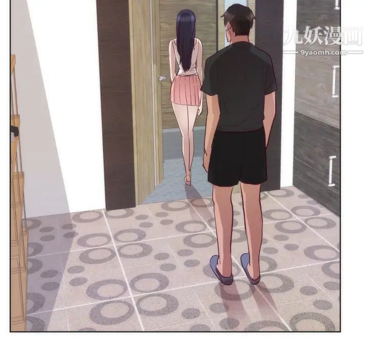 初恋的女儿第14话