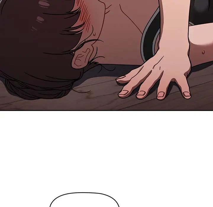 調教開關第51話