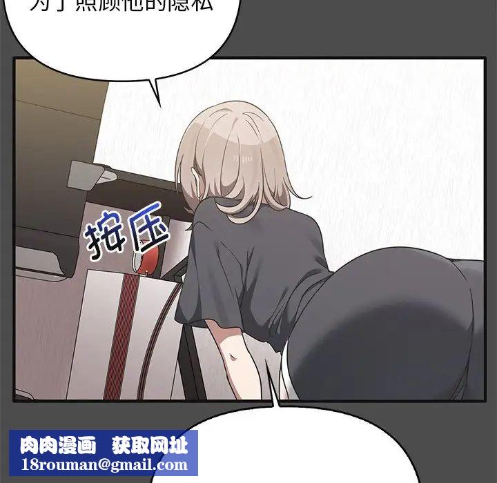 其實很喜歡第12話