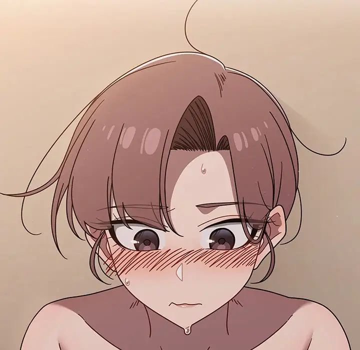 調教開關第52話