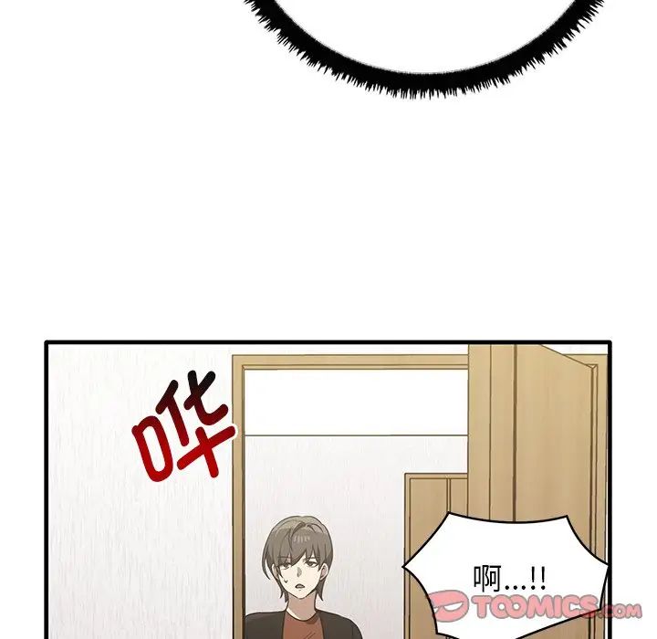 其实很喜欢第12话