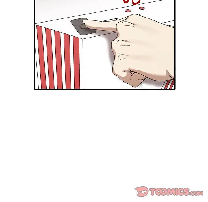 其实很喜欢第12话