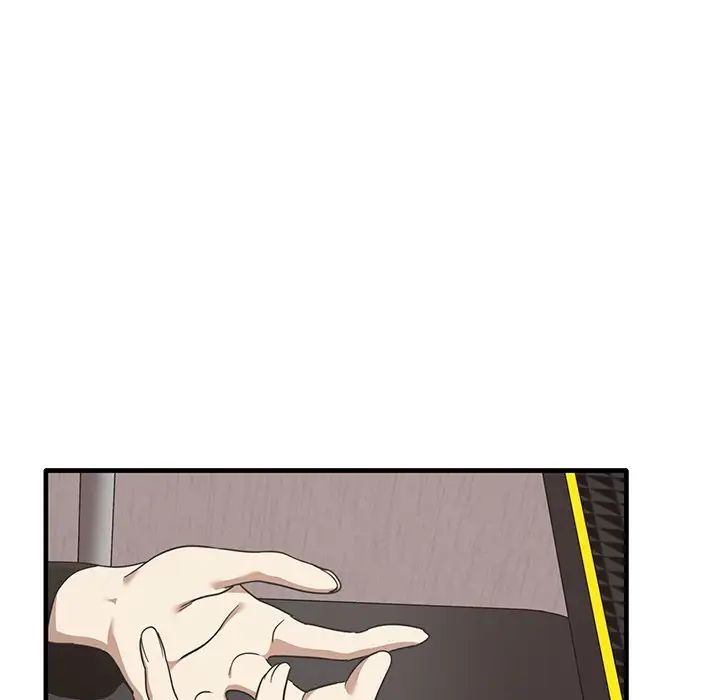 其实很喜欢第12话