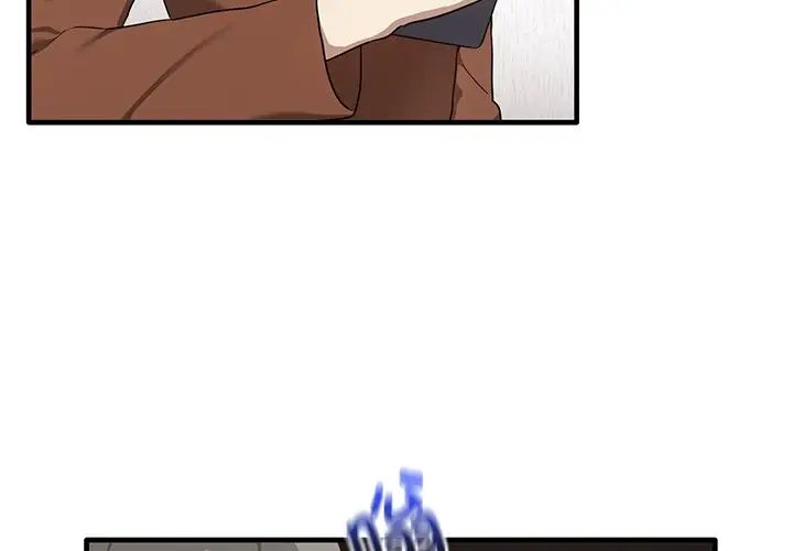 其实很喜欢第13话