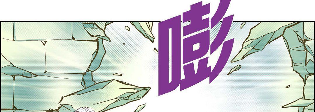 献给心臟第19话