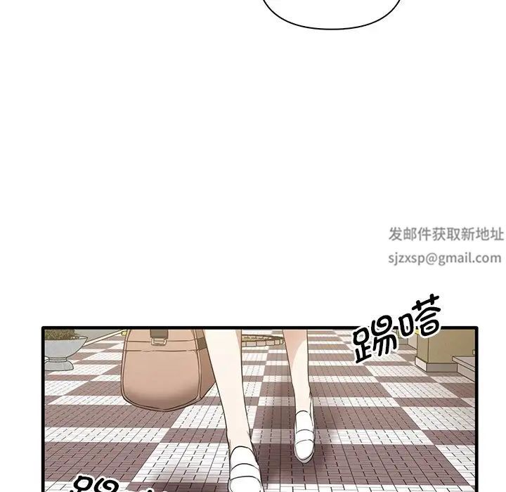 其實很喜歡第13話