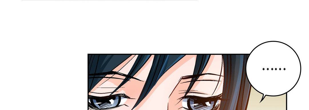 獻給心臟第20話