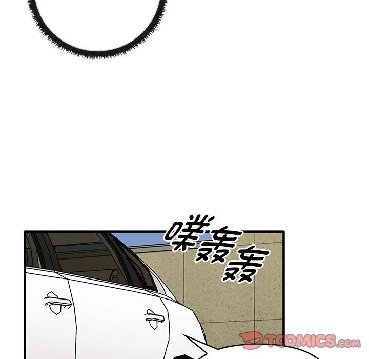 其实很喜欢第13话