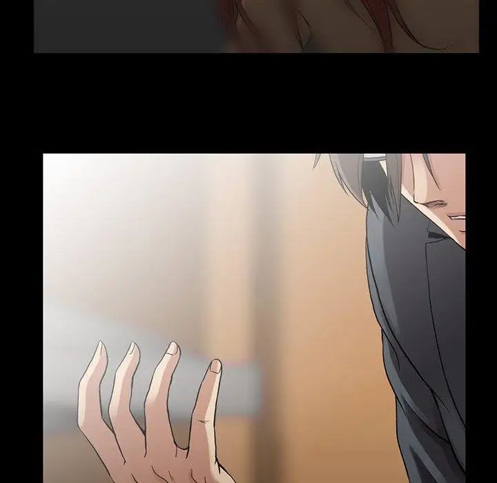 蜜毒第44话-最终话(完结)