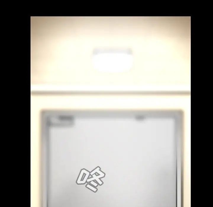 蜜毒第44话-最终话(完结)