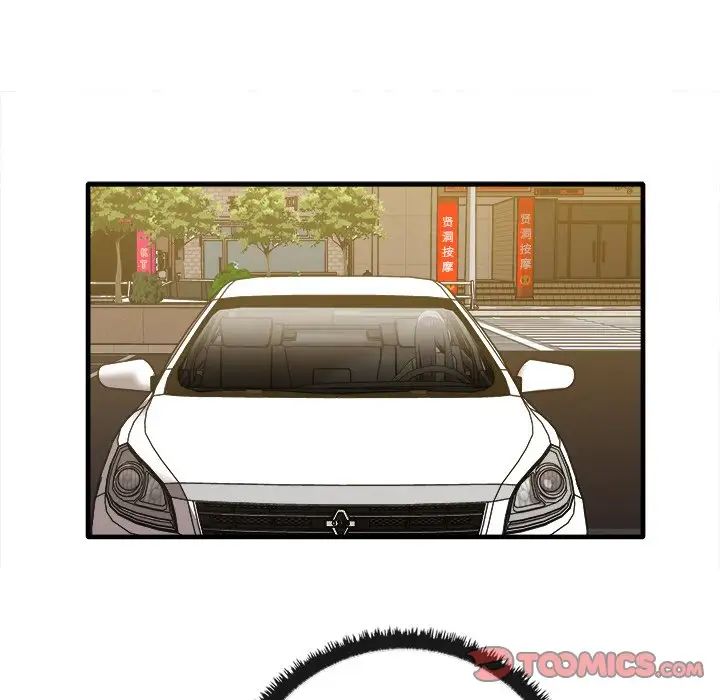 其实很喜欢第14话