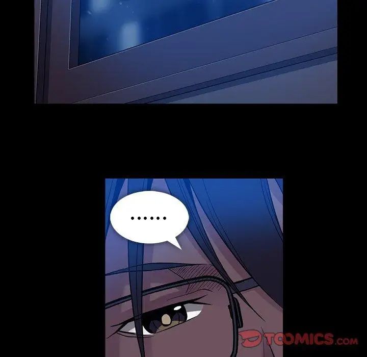 蜜毒第44話-最終話（完结）