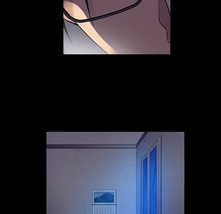 蜜毒第44話-最終話（完结）