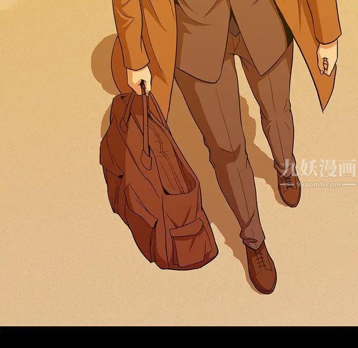 蜜毒第44话-最终话(完结)