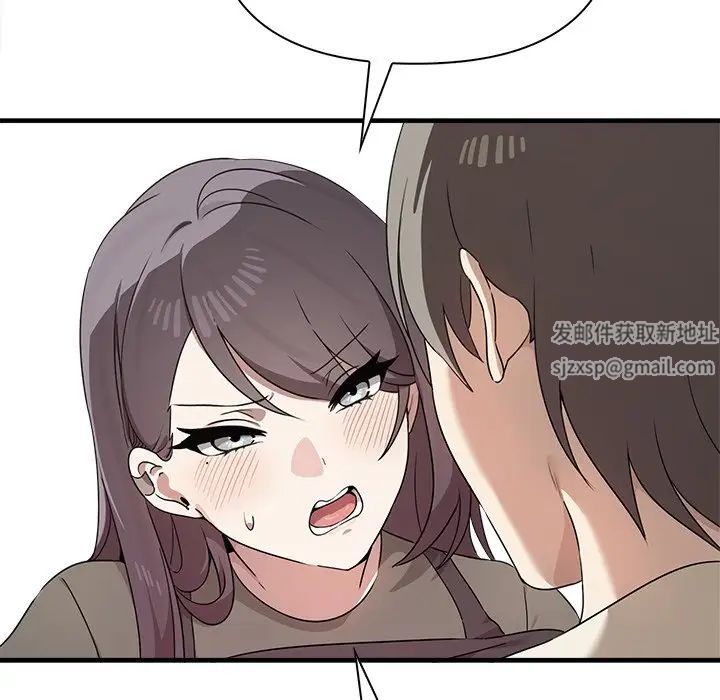 其实很喜欢第14话