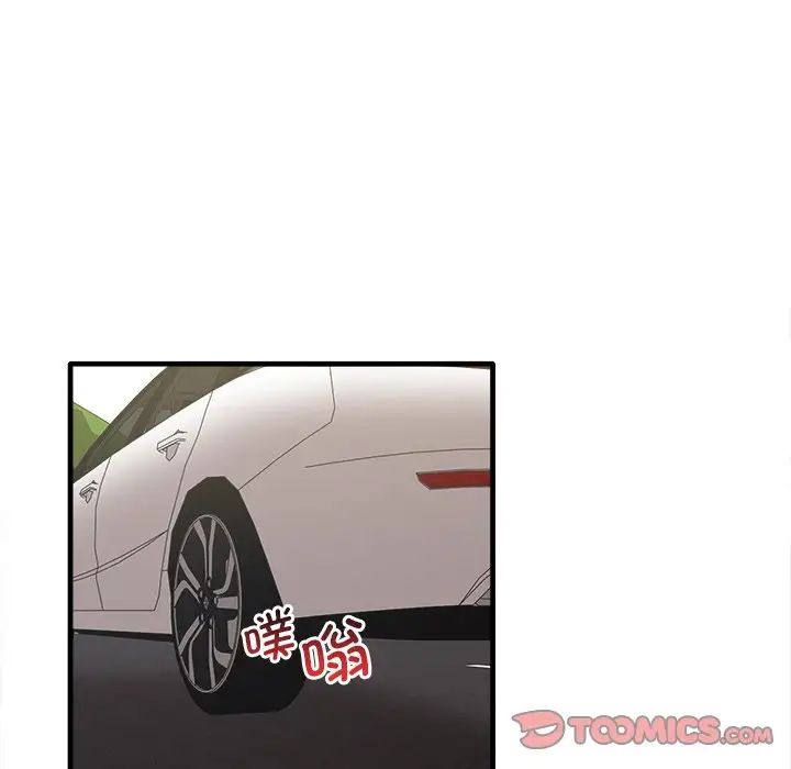 其实很喜欢第14话