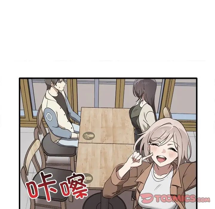 其实很喜欢第14话