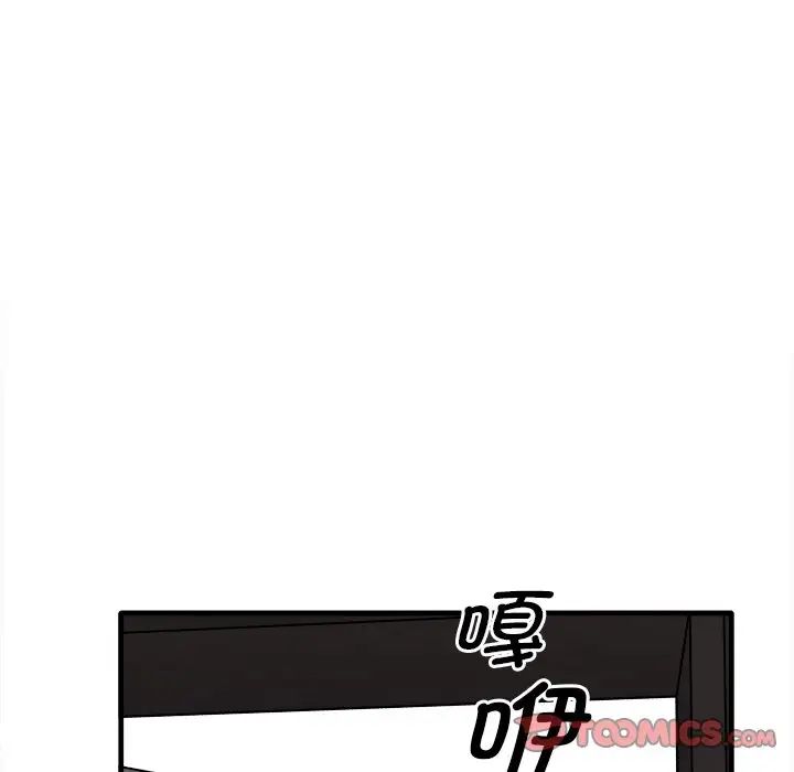 其实很喜欢第14话