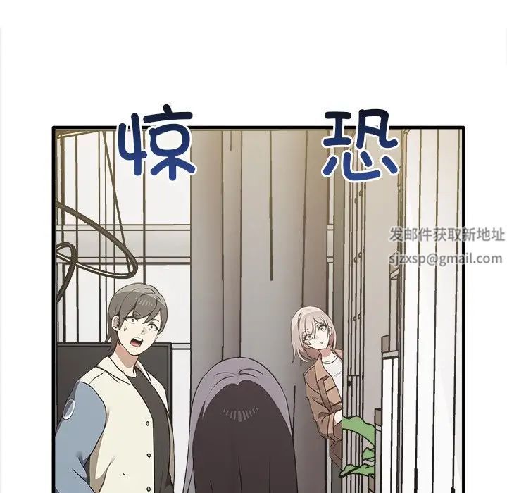 其实很喜欢第14话