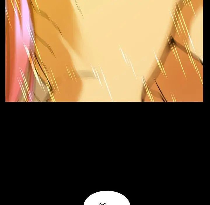 蜜毒第44话-最终话(完结)