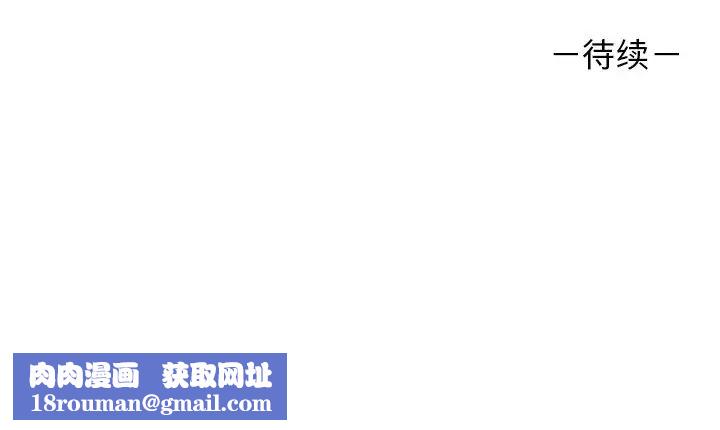 其实很喜欢第14话