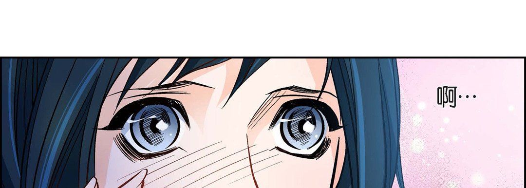 献给心臟第21话