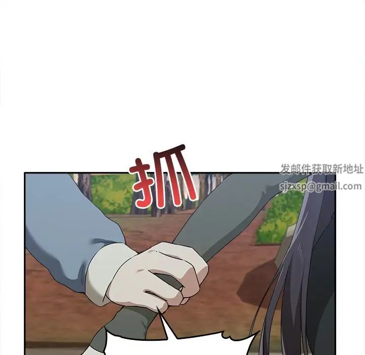 其实很喜欢第15话