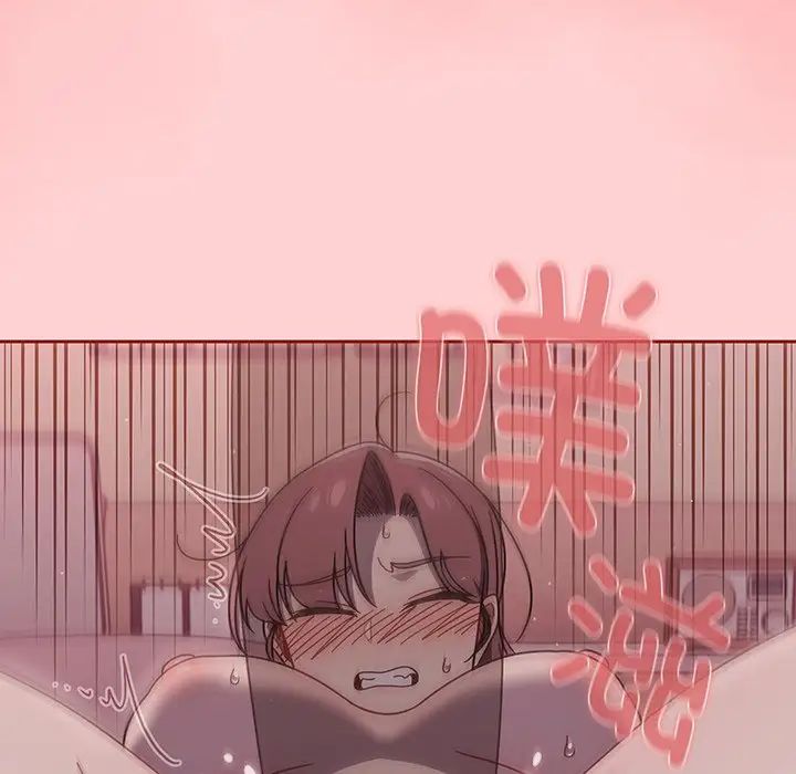 调教开关第54话