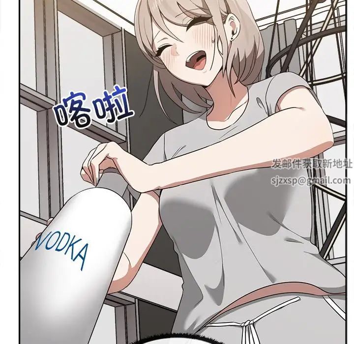 其实很喜欢第15话