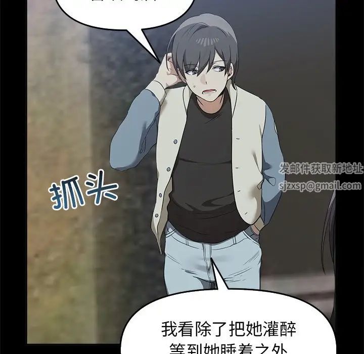 其實很喜歡第15話