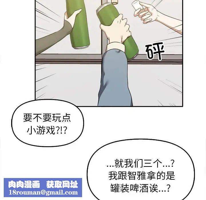 其实很喜欢第15话