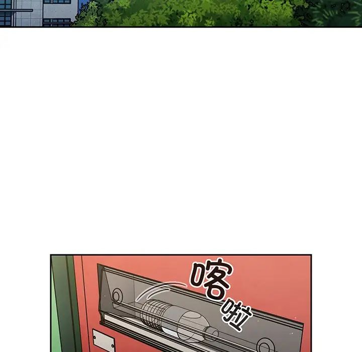 调教开关第55话