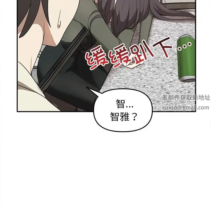 其实很喜欢第15话