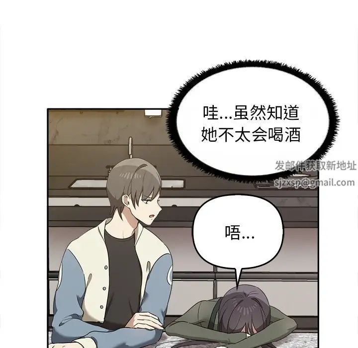 其实很喜欢第15话