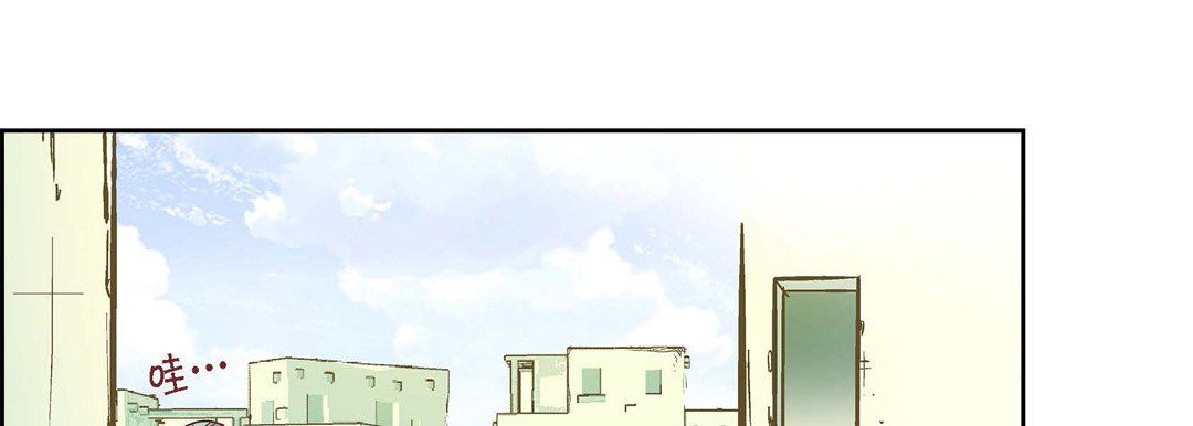 献给心臟第21话