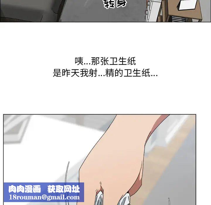 其实很喜欢第15话