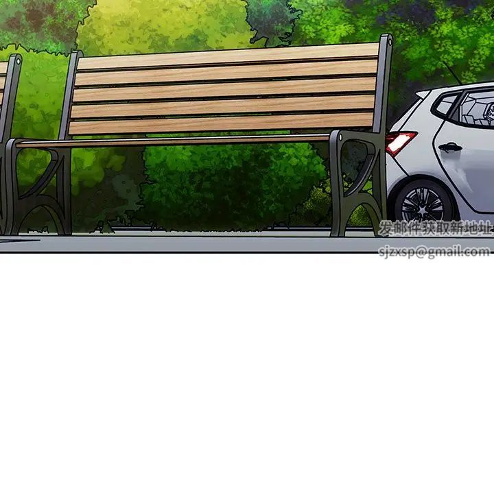 調教開關第55話